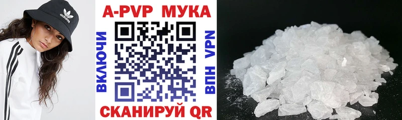 Цена Котельники Бошки Шишки  Альфа ПВП  Меф 