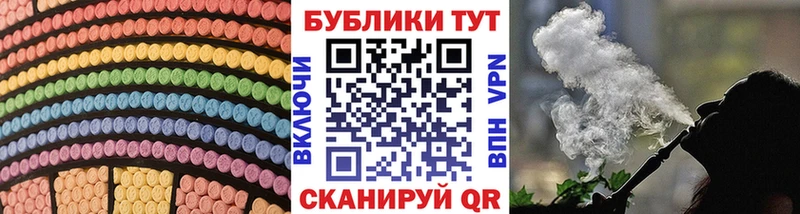 Ecstasy TESLA  Котельники 