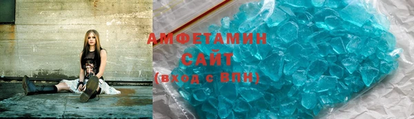 эйфоретик Белоозёрский