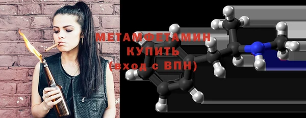 дмт Беломорск
