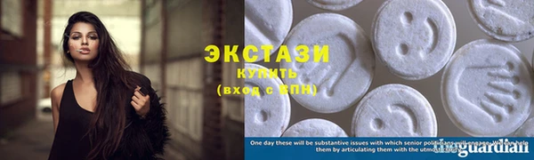 меф Белокуриха