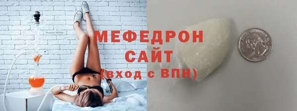 дмт Беломорск