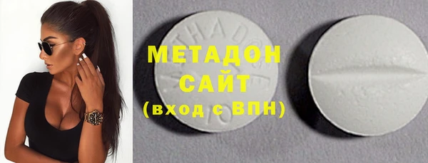 эйфоретик Белоозёрский