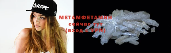 дмт Беломорск