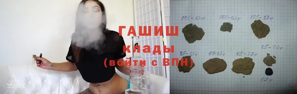 дмт Беломорск