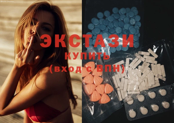 меф Белокуриха