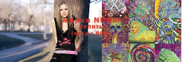 меф Белокуриха