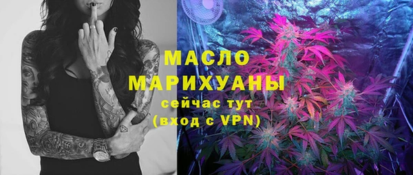 дмт Беломорск
