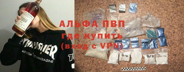эйфоретик Белоозёрский