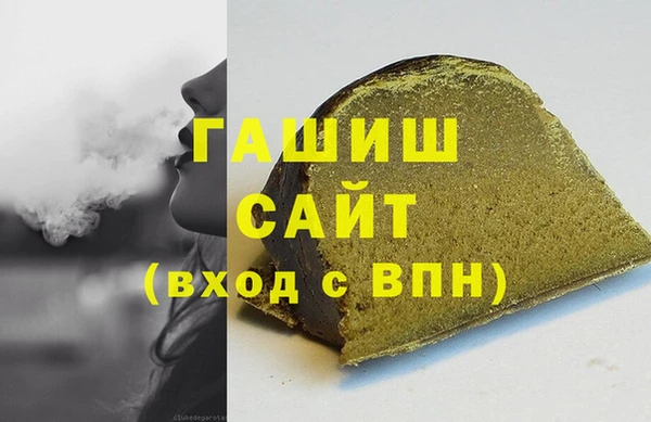 дмт Беломорск