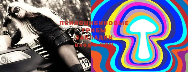 дмт Беломорск