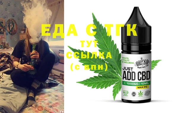 дмт Беломорск