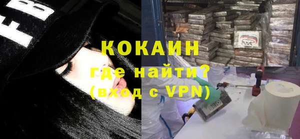 дмт Беломорск