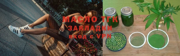 дмт Беломорск